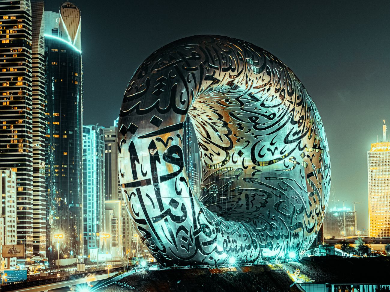 The_Museum_of_the_Future_in_Dubai.jpg