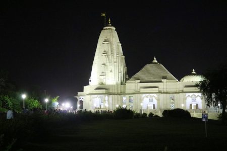 Birla Temple